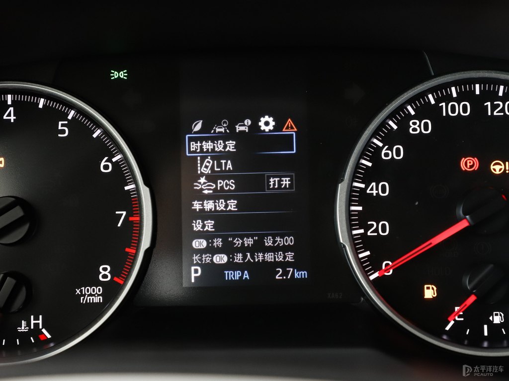 珍珠白RAV4榮放中控內(nèi)飾圖片