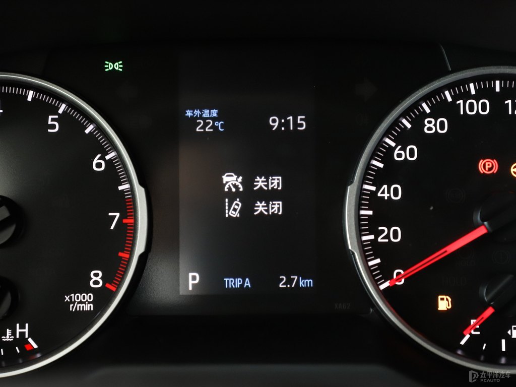 珍珠白RAV4榮放中控內(nèi)飾圖片