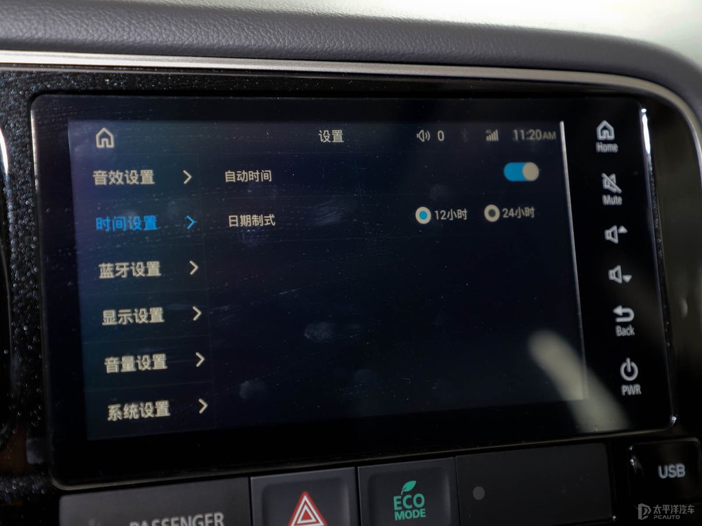 珍珠黑歐藍德中控內飾圖片