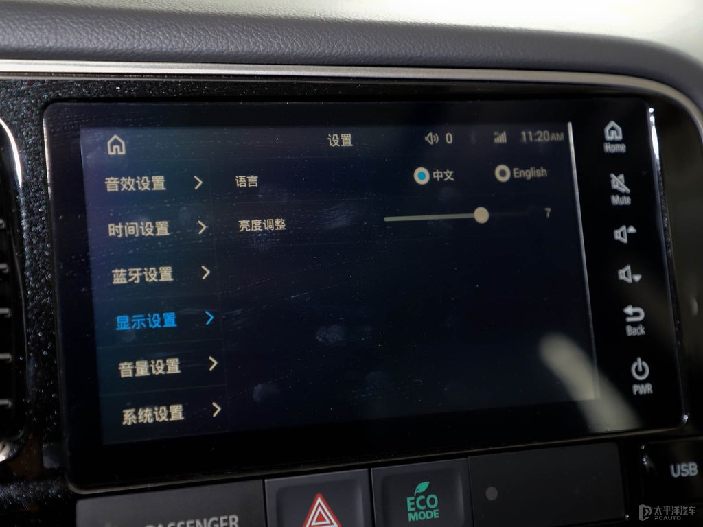 珍珠黑歐藍德中控內(nèi)飾圖片