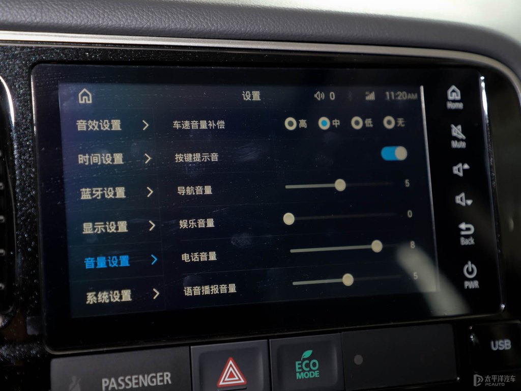 珍珠黑歐藍(lán)德中控內(nèi)飾圖片