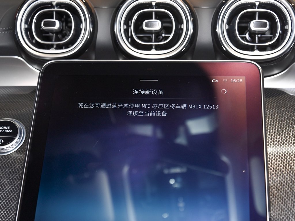 皓沙銀奔馳C級(jí)中控內(nèi)飾圖片