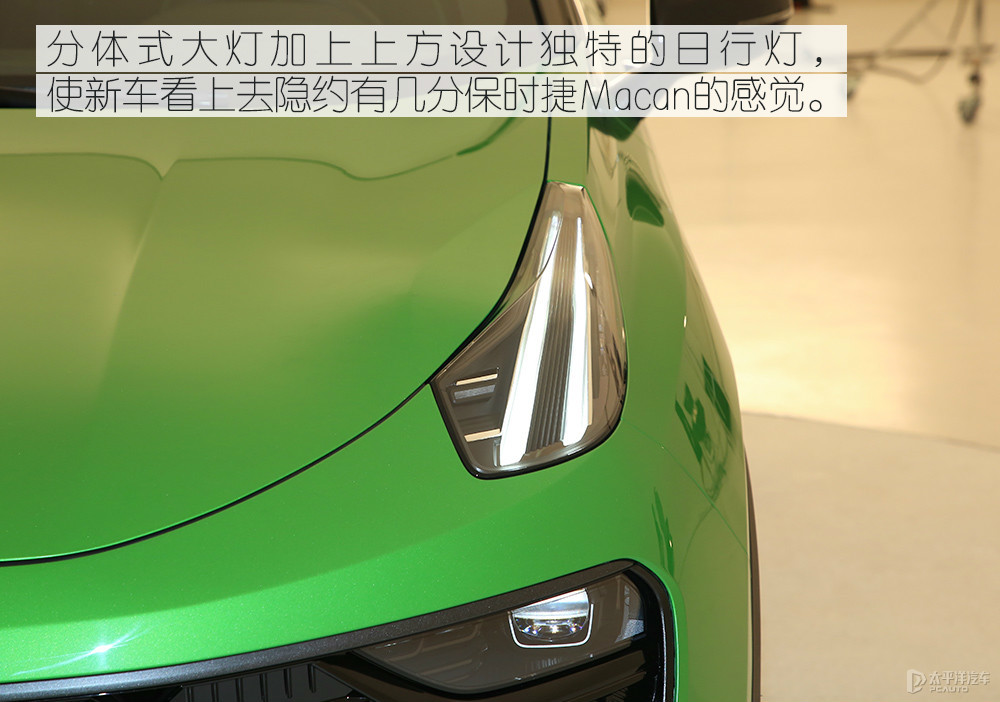 領(lǐng)克05圖解高清大圖