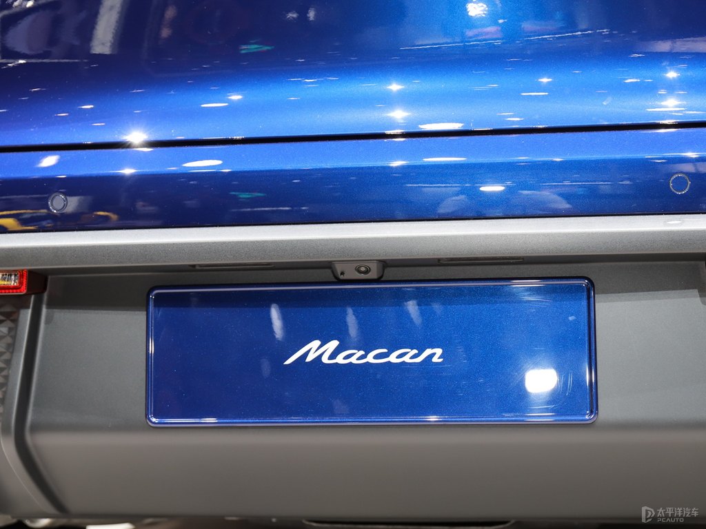 MacanDƬ