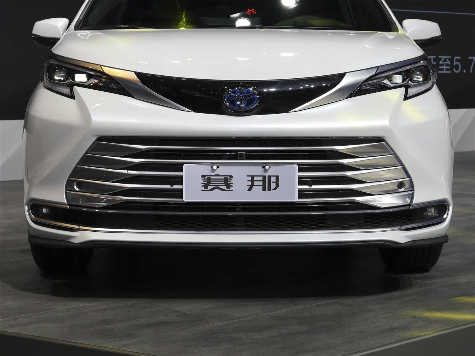 賽那SIENNA車展高清大圖