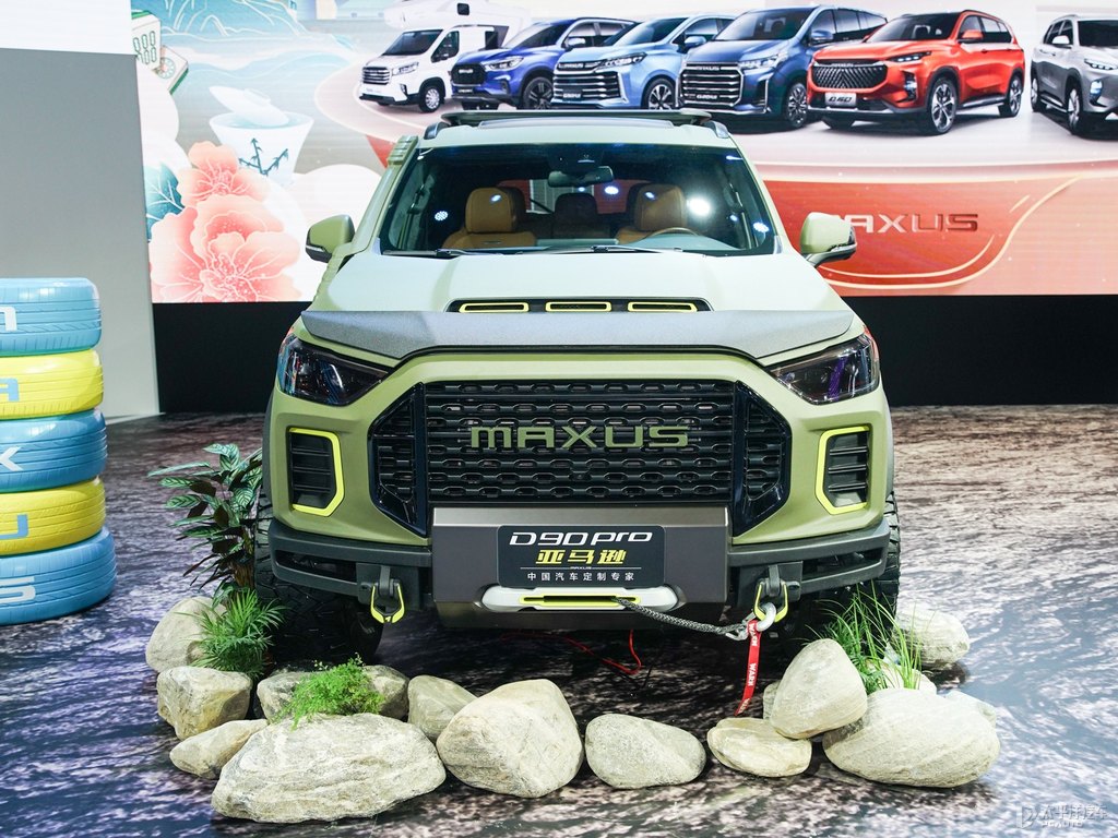ͨMAXUS D90 ProDƬ