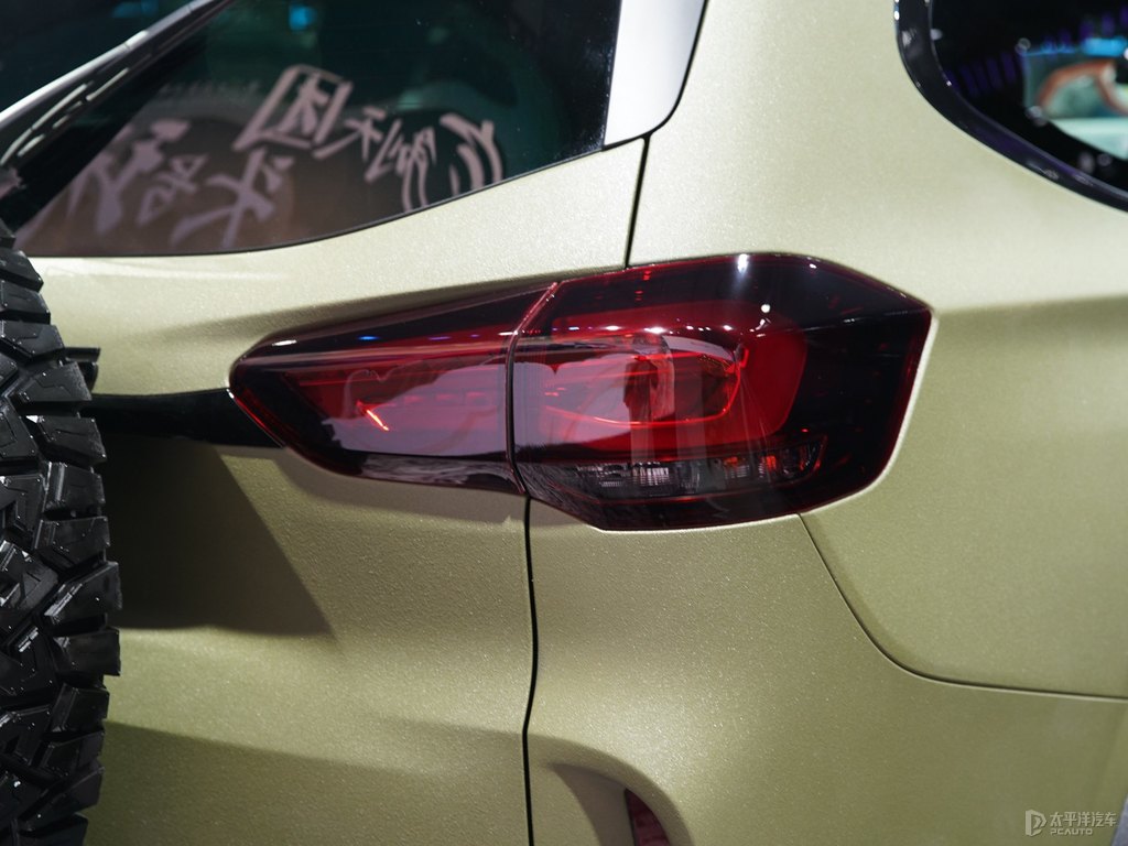 ͨMAXUS D90 ProDƬ