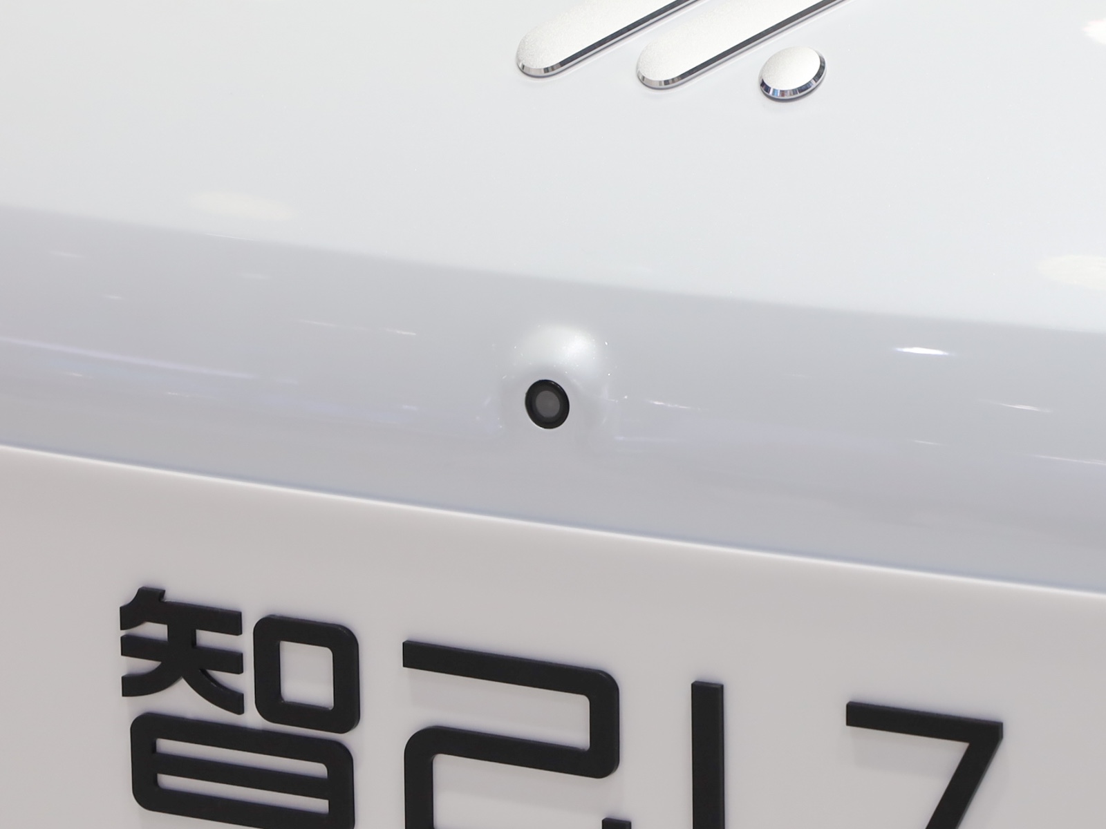 智己L7車展高清大圖