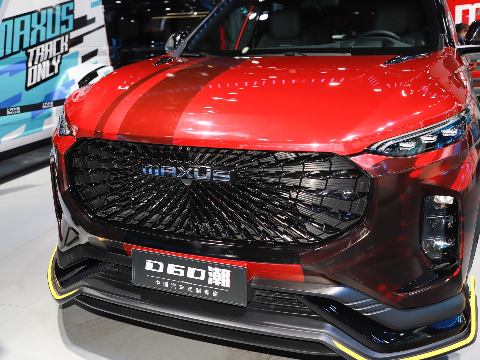 大通D60車展高清大圖