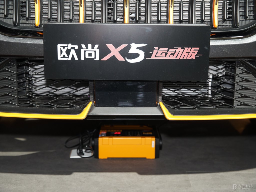 長安歐尚X5圖片