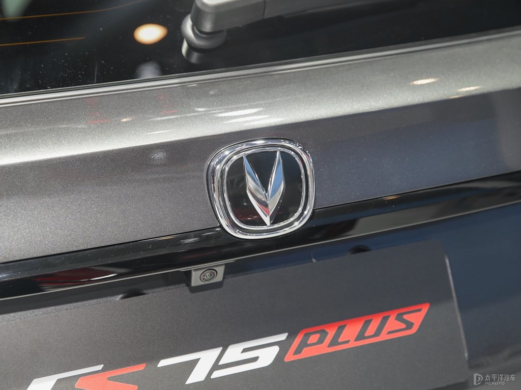 長安CS75 PLUS圖片