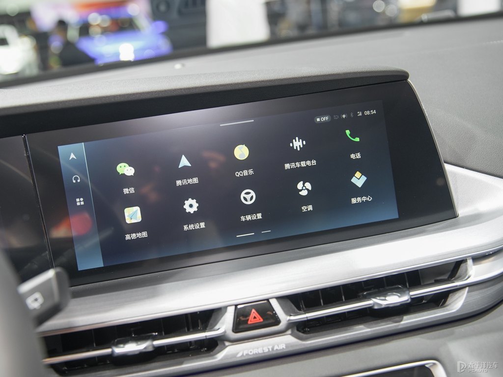 長(zhǎng)安CS75 PLUS圖片