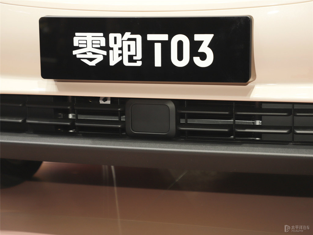 T03DƬ