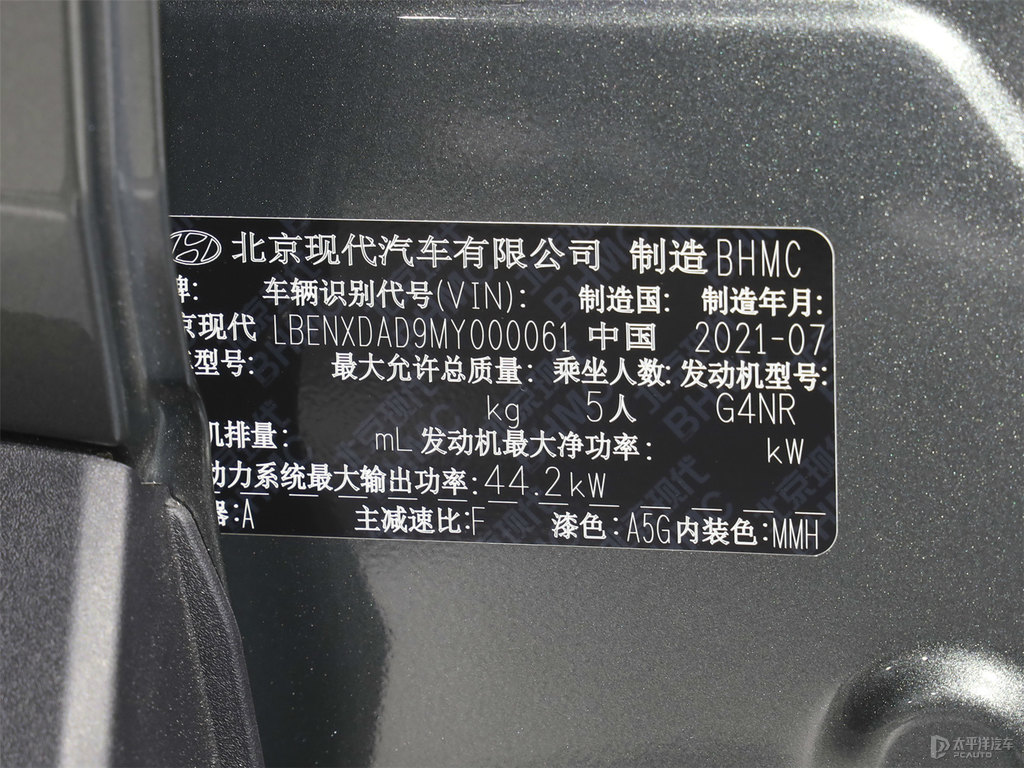 途勝L圖片