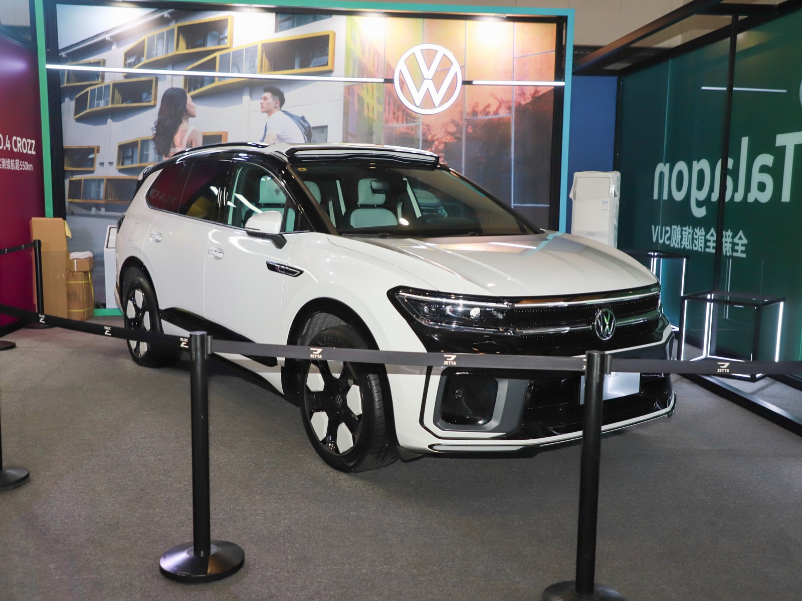攬境車展高清大圖