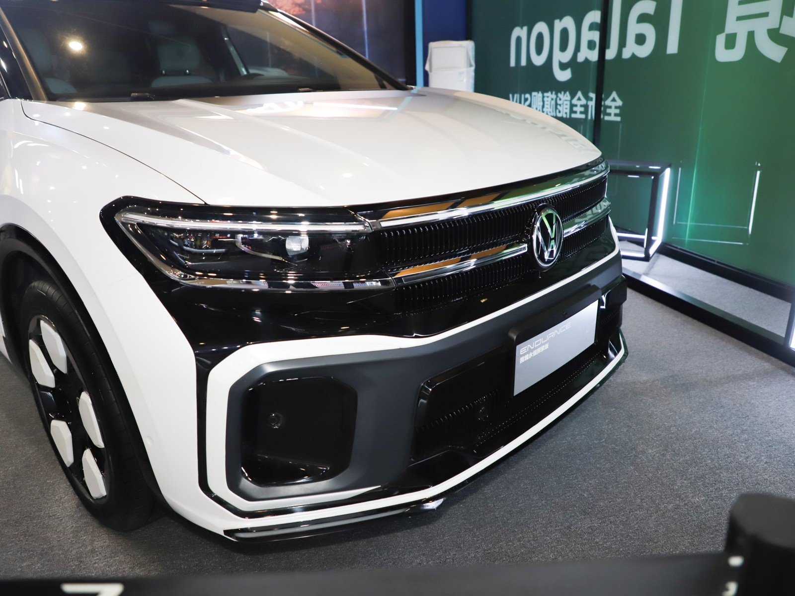 攬境車展高清大圖