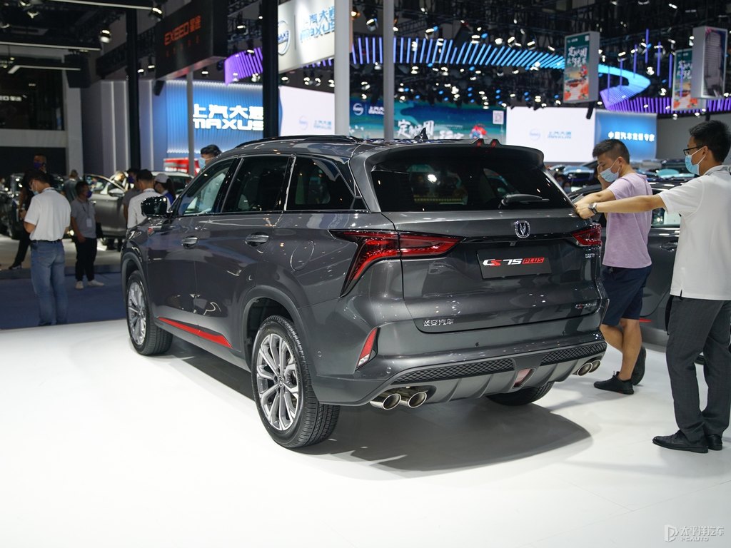 長(zhǎng)安CS75 PLUS圖片
