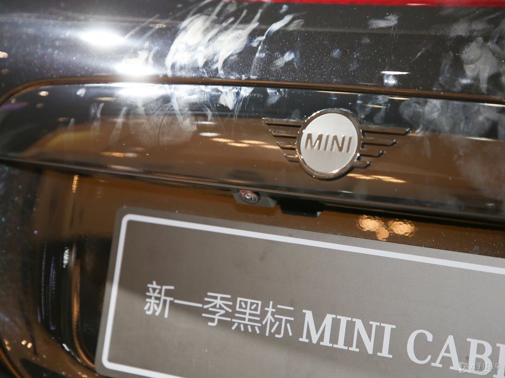 MINI CABRIODƬ
