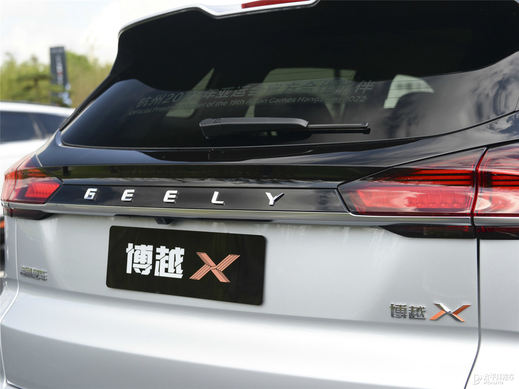疾風(fēng)銀博越車尾外觀圖片
