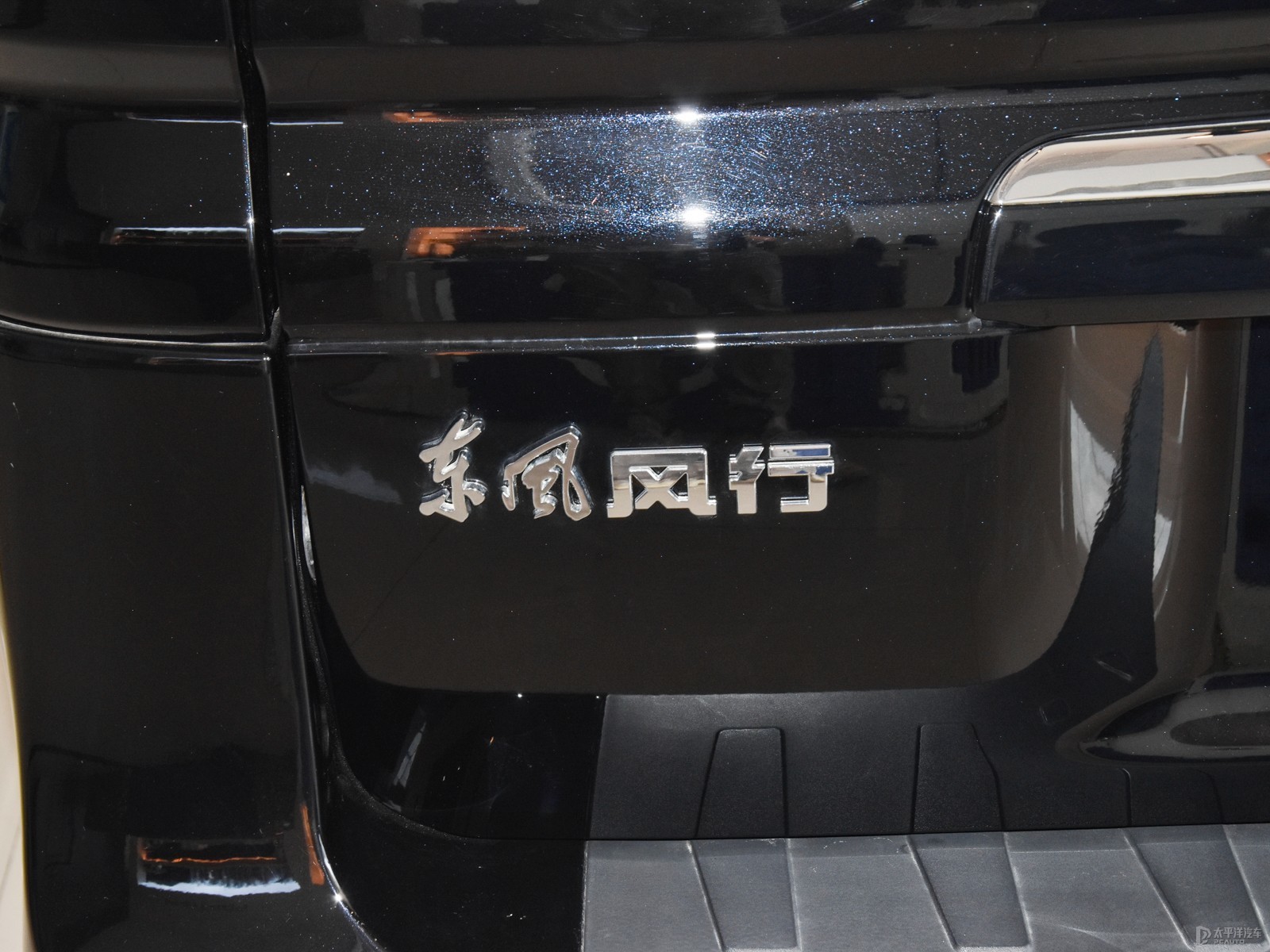 菱智外觀高清大圖