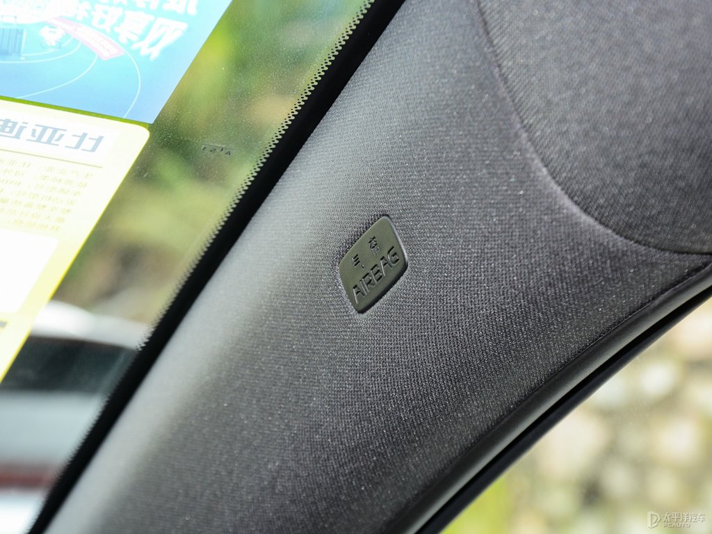 雪域白唐新能源車(chē)廂內(nèi)飾圖片
