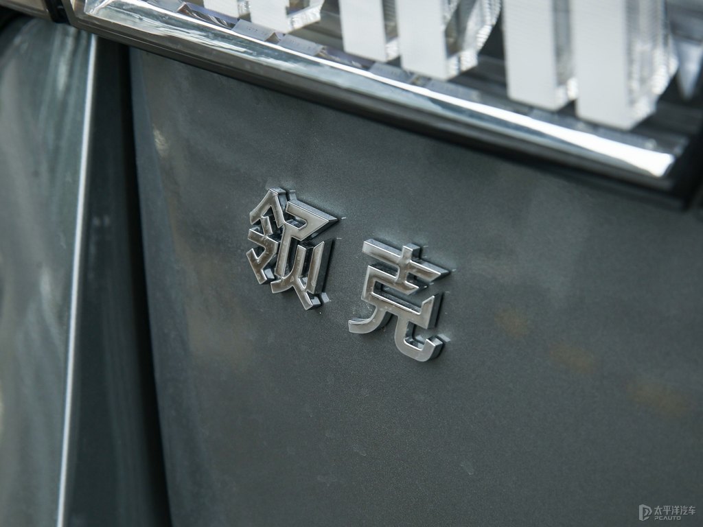 灰領(lǐng)克03車尾外觀圖片