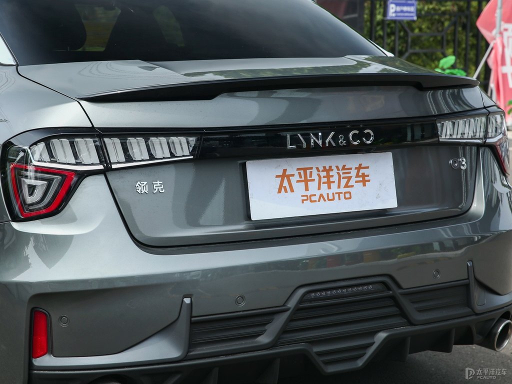 灰領(lǐng)克03車尾外觀圖片