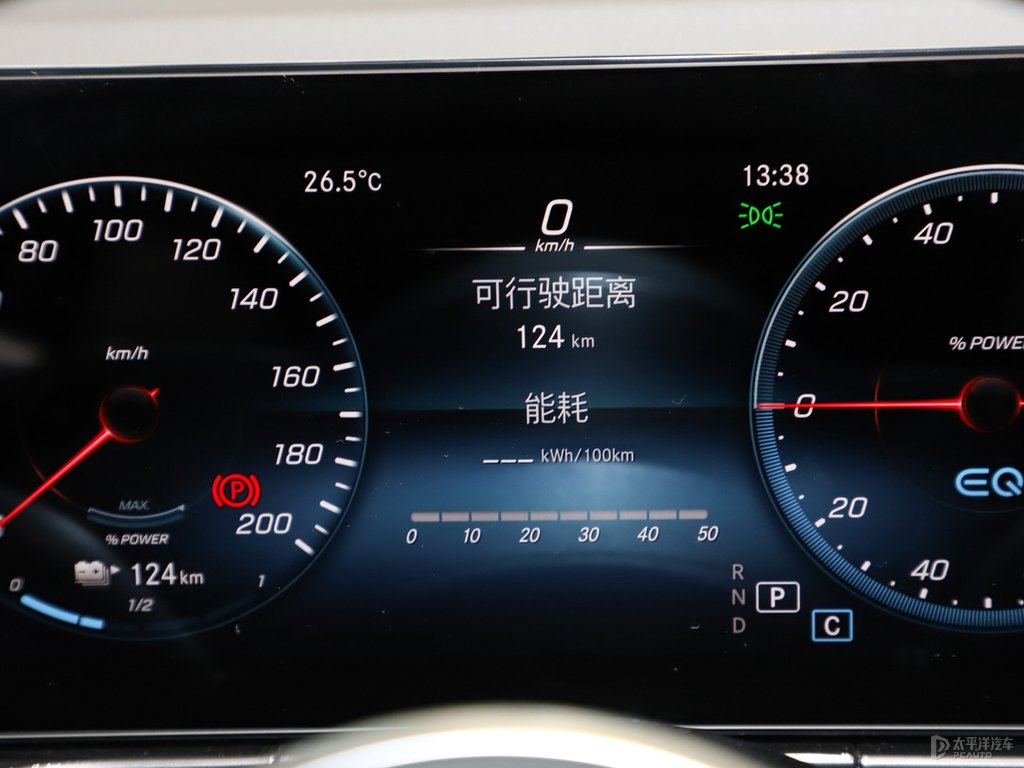石墨灰奔馳EQC中控內(nèi)飾圖片