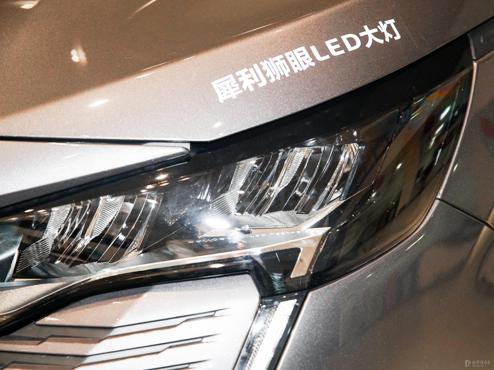 標(biāo)致4008外觀高清大圖