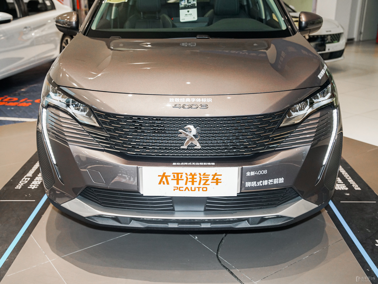 標(biāo)致4008外觀高清大圖