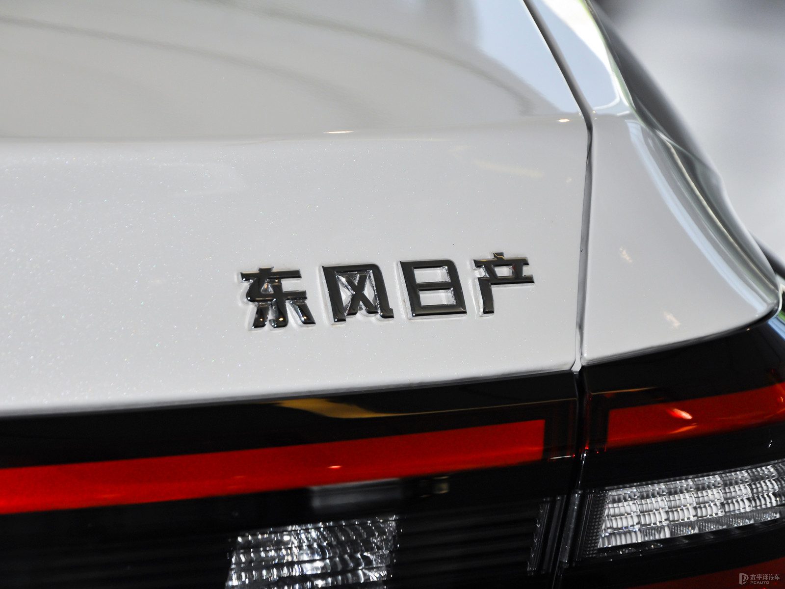 啟辰D60外觀高清大圖