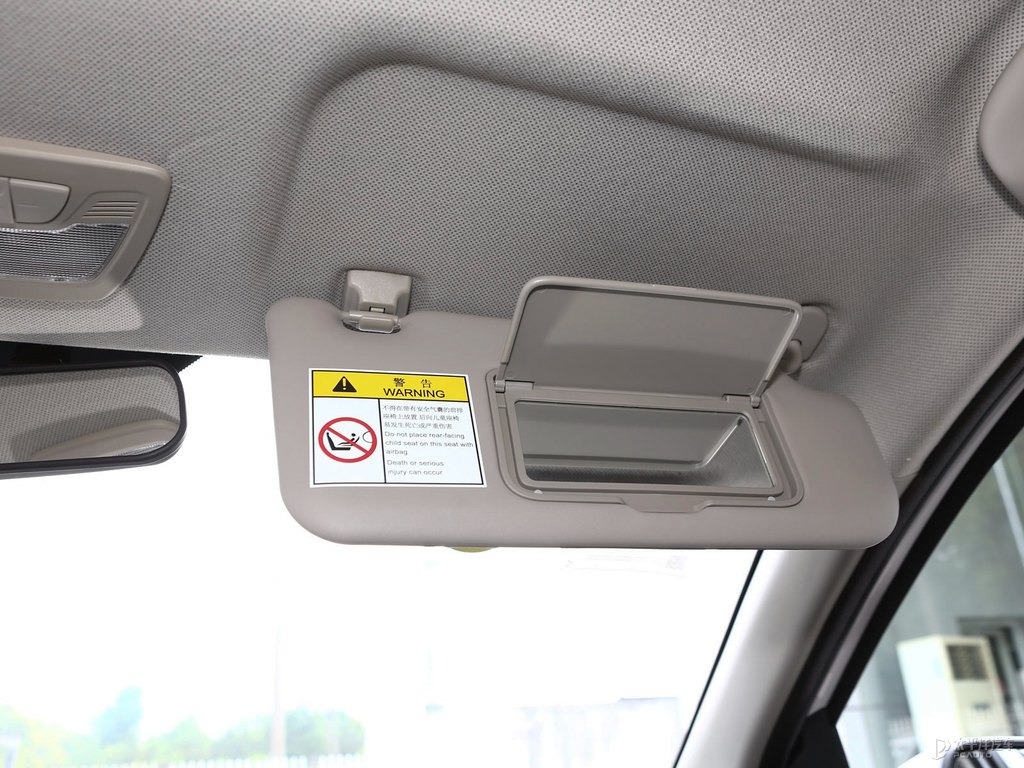 果糖白寶駿730車廂內(nèi)飾圖片