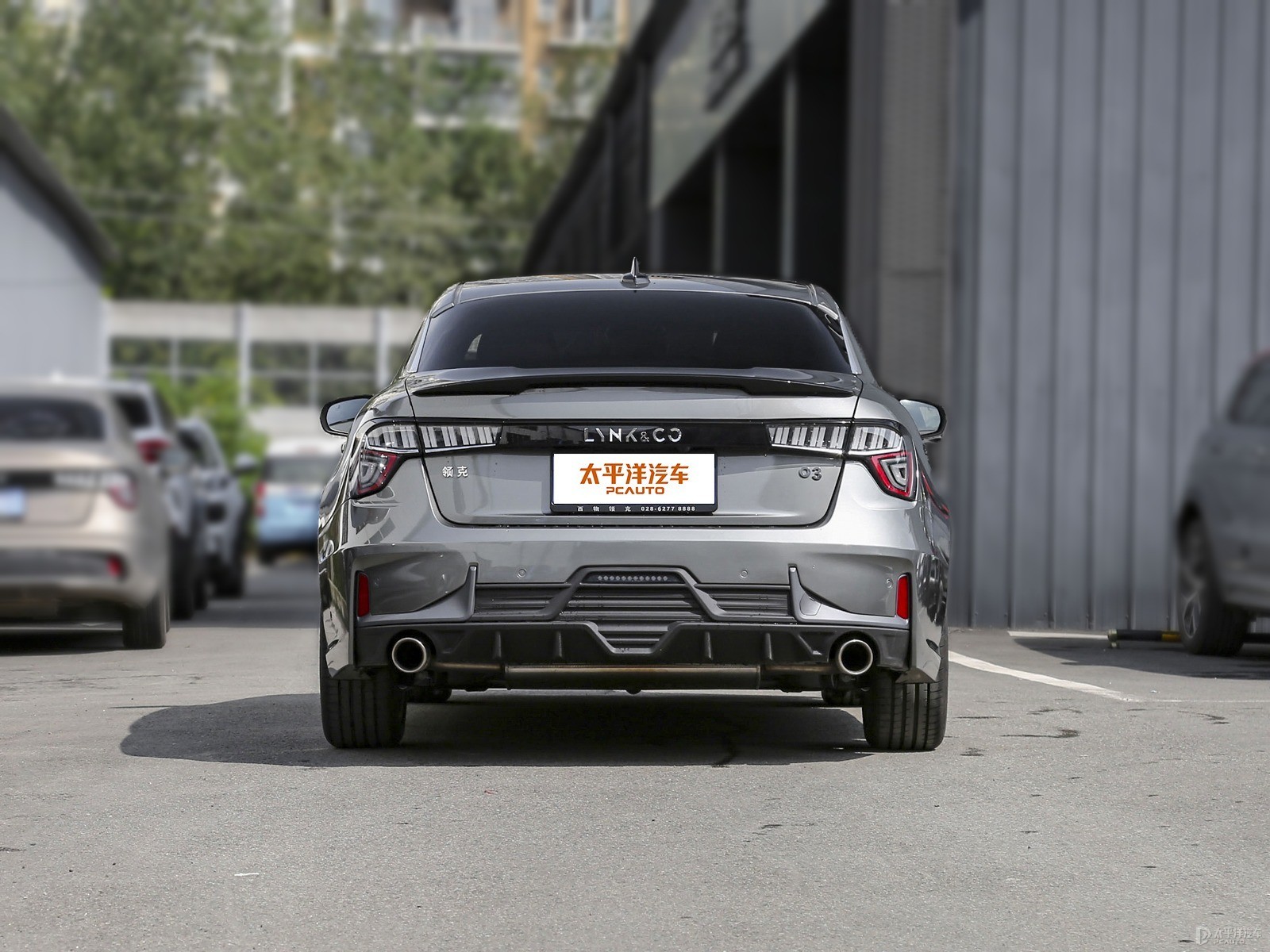 灰領(lǐng)克03整車外觀外觀圖片