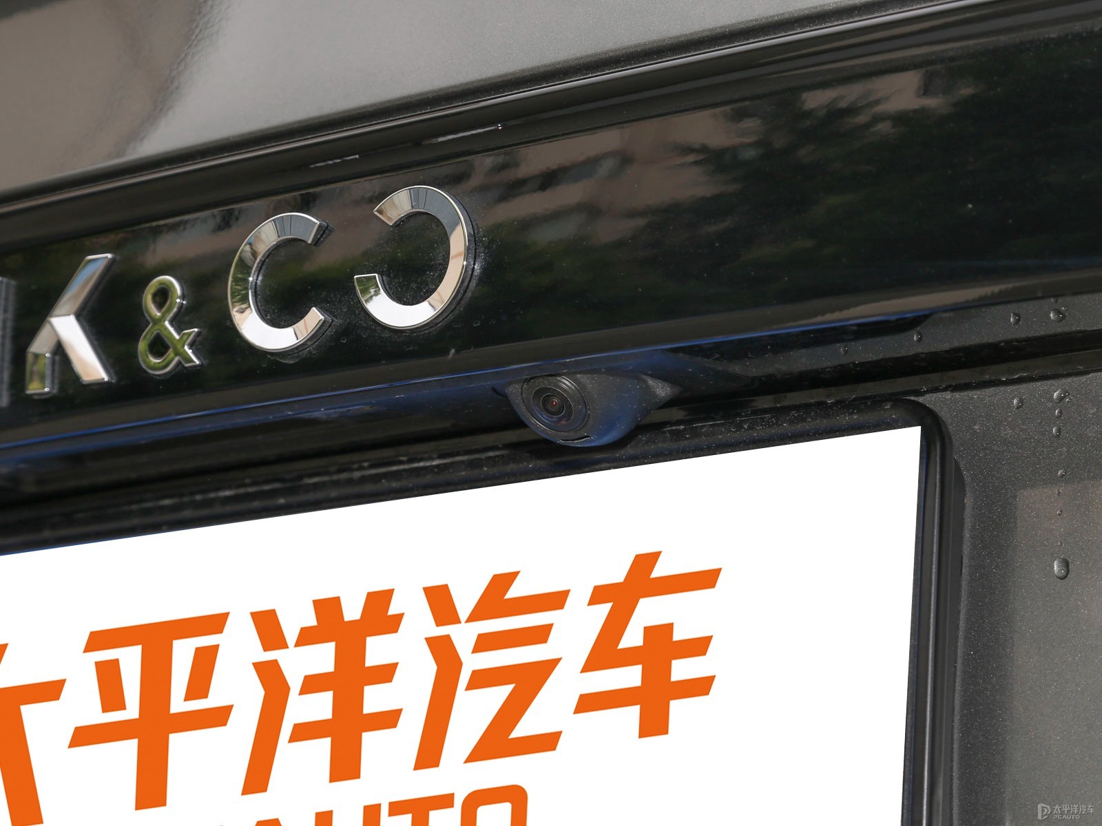領(lǐng)克03外觀高清大圖