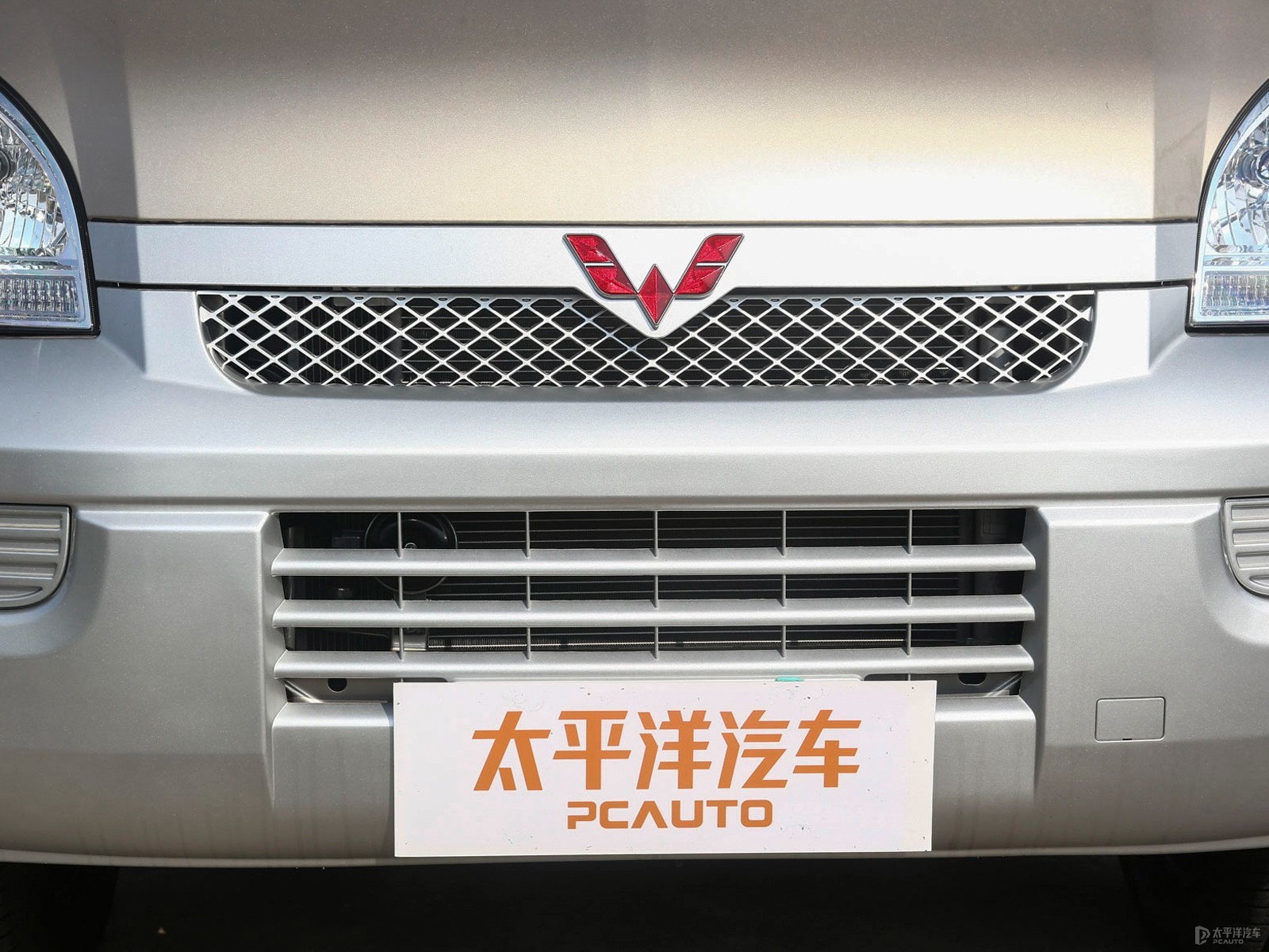 五菱榮光外觀高清大圖