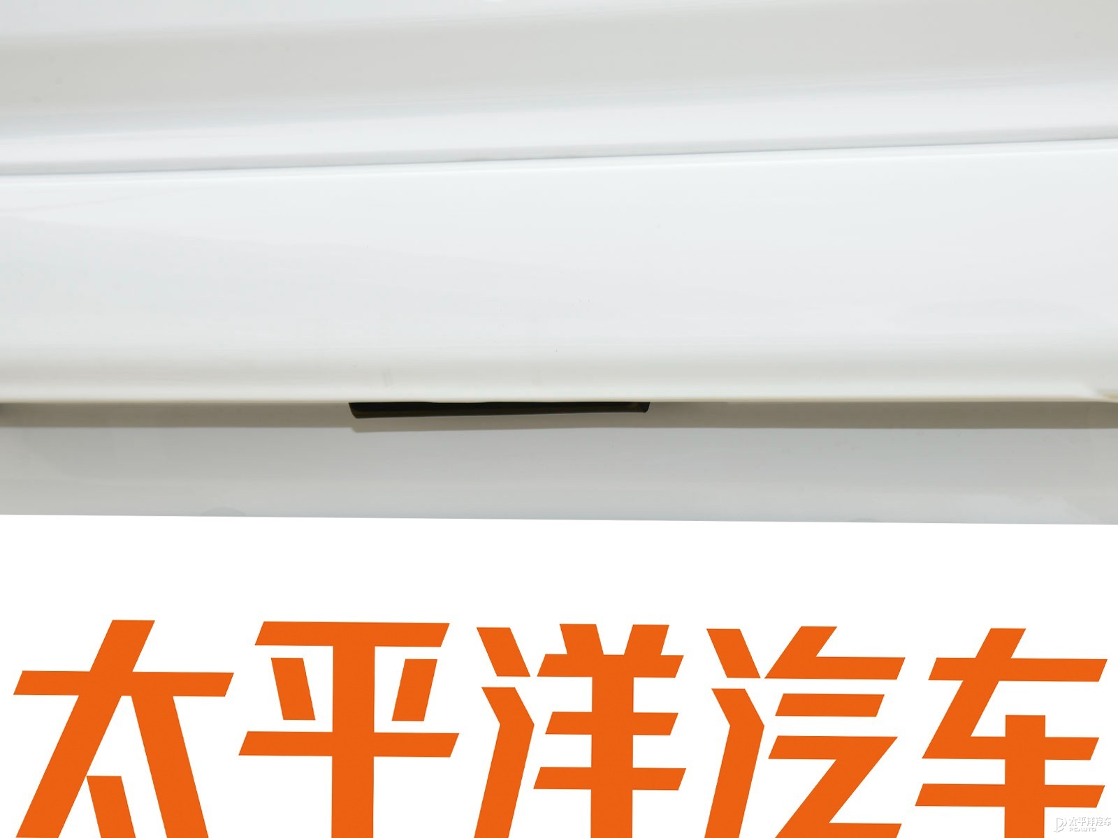 菱智外觀高清大圖