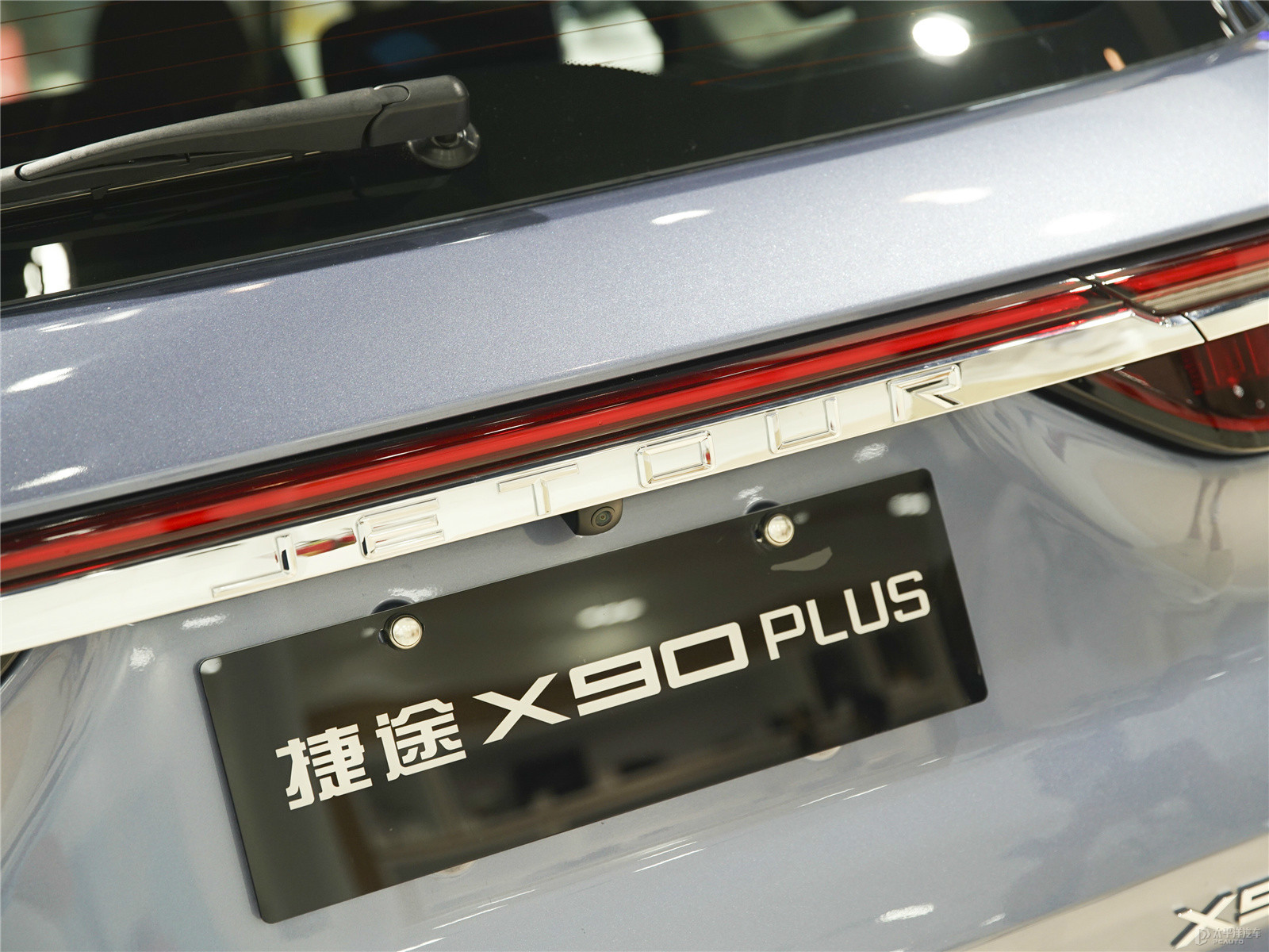 捷途X90 PLUS外觀高清大圖
