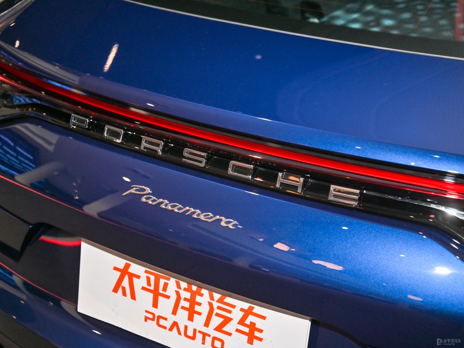 Panamera外觀高清大圖