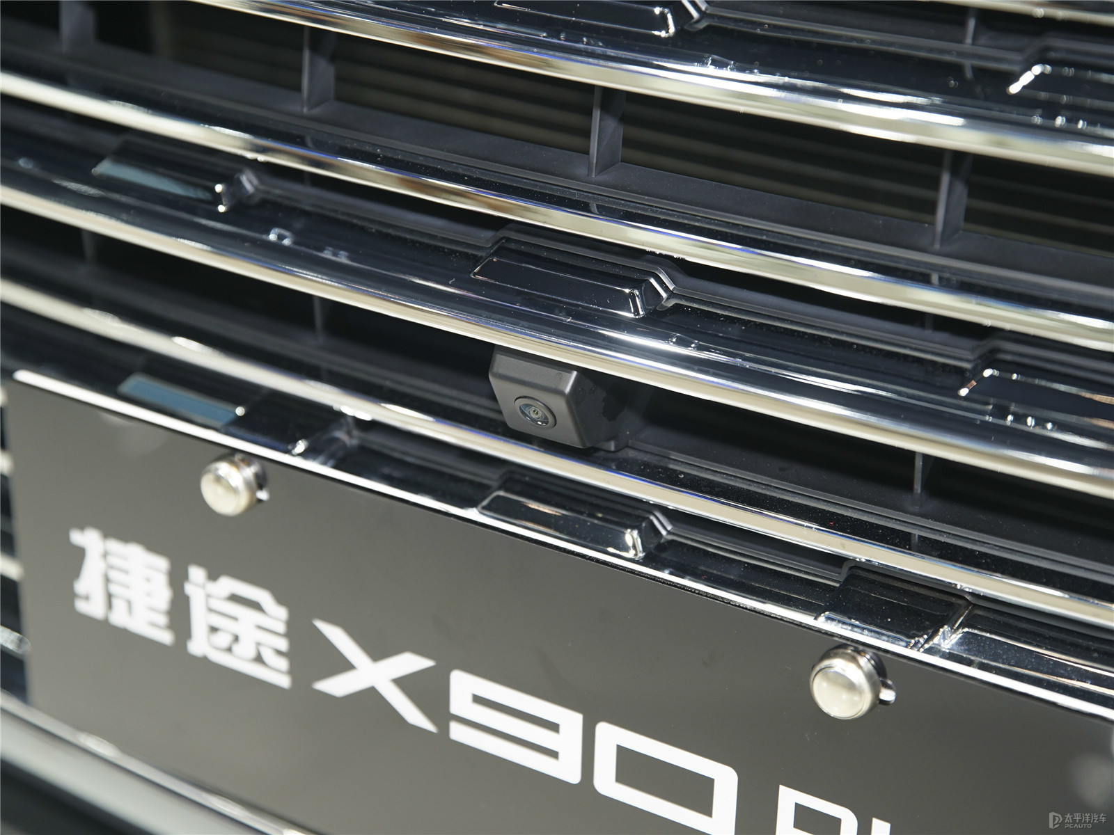 捷途X90 PLUS外觀高清大圖