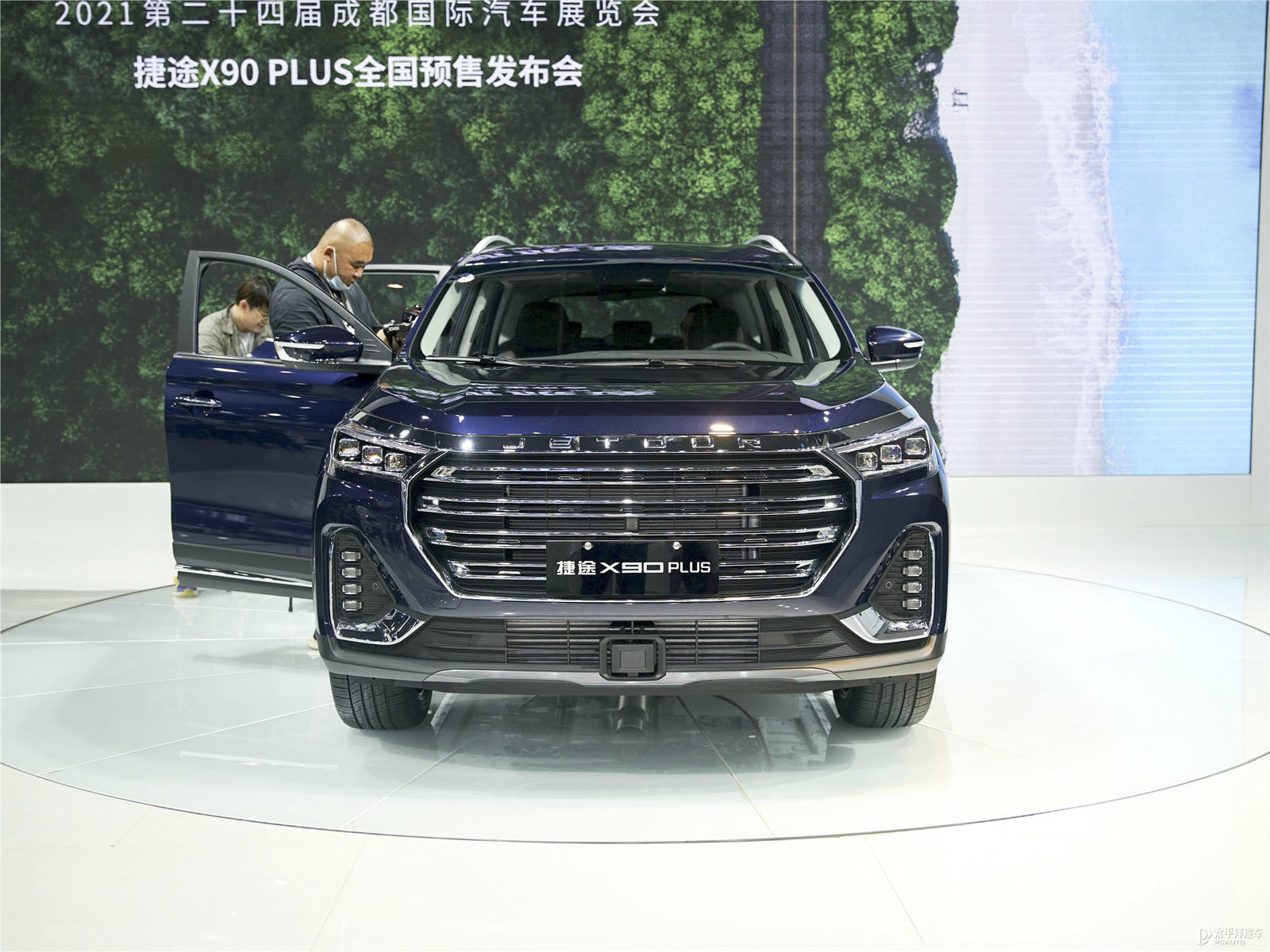捷途X90 PLUS外觀高清大圖