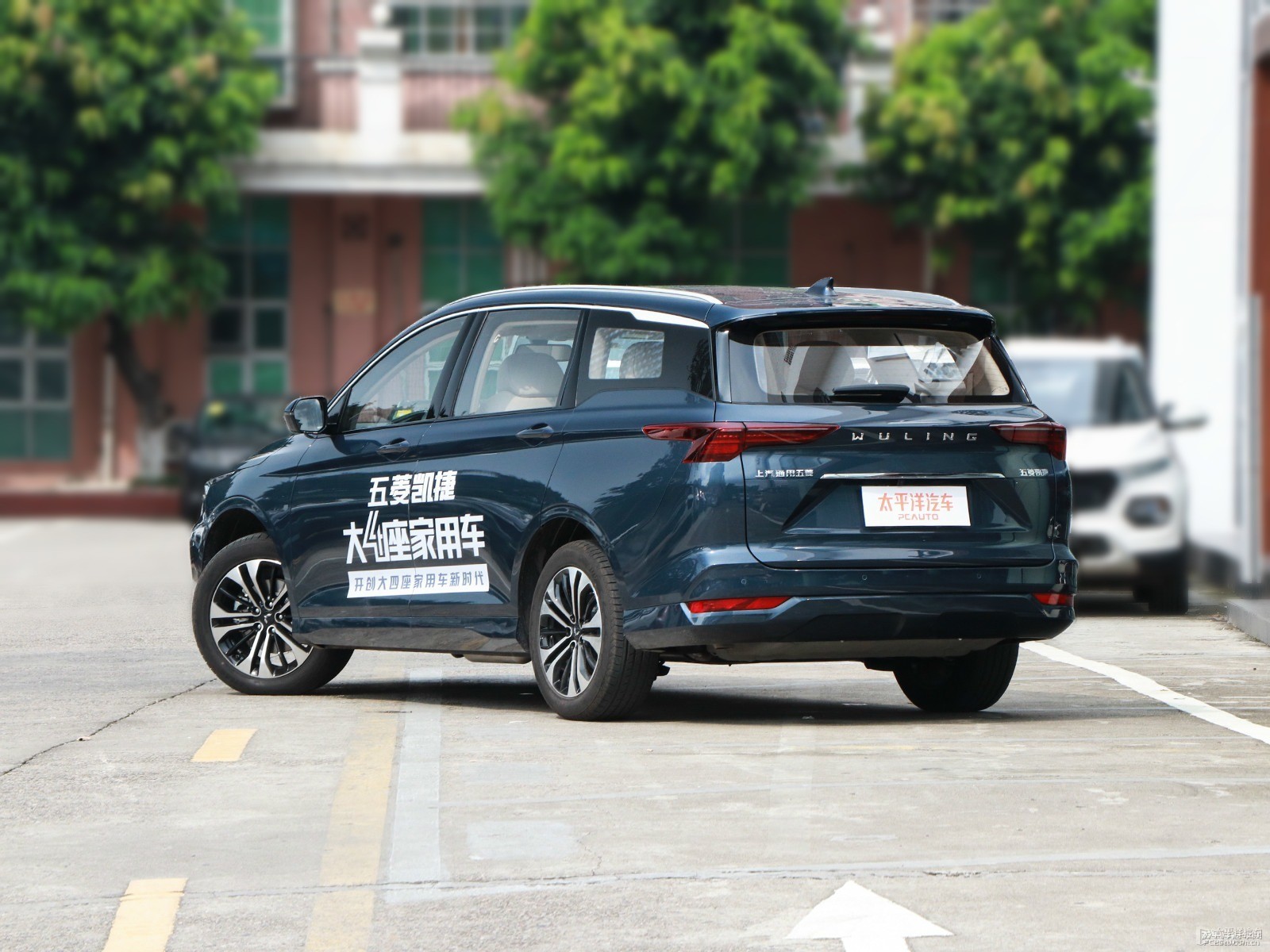 五菱凱捷外觀高清大圖