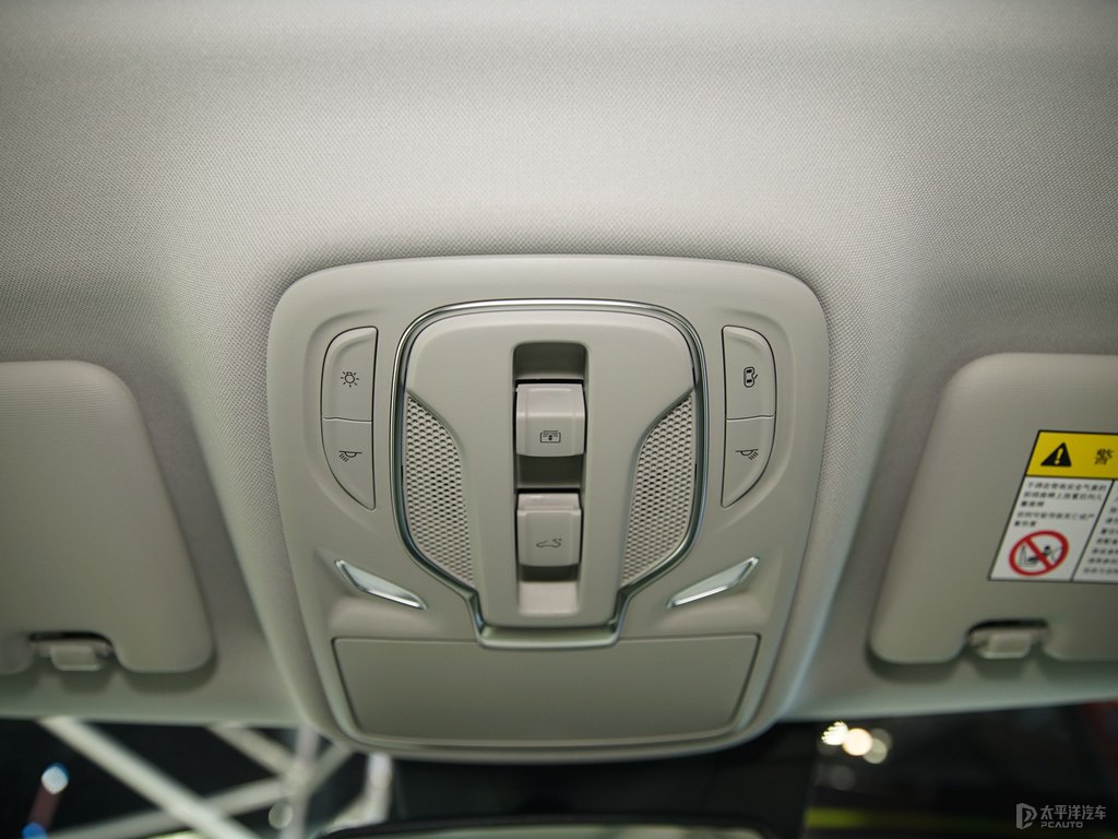 榮威RX5車廂內(nèi)飾圖片