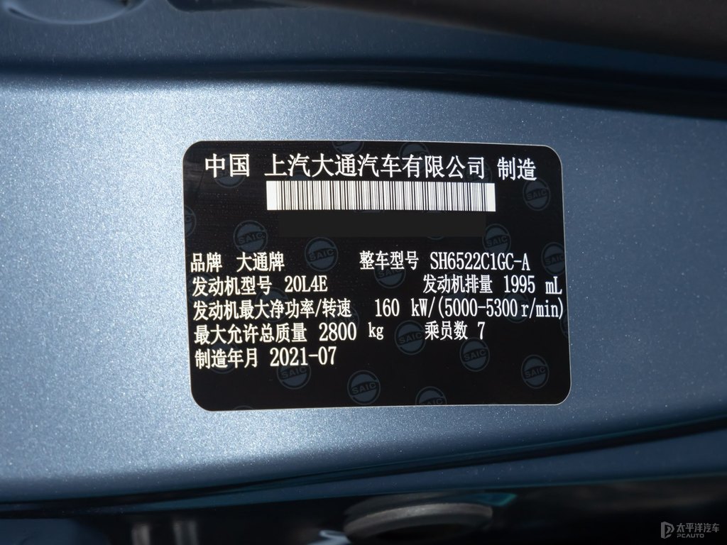 ͨG20(x)(ji)(x)(ji)DƬ