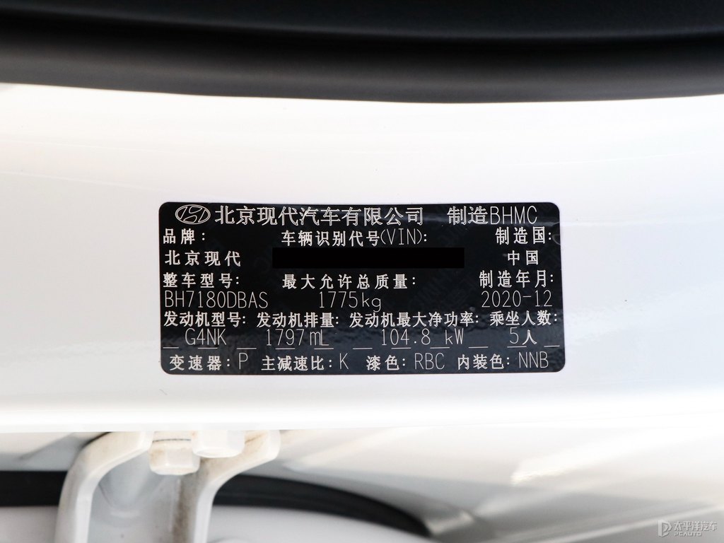 極地白名圖細(xì)節(jié)其它細(xì)節(jié)圖片