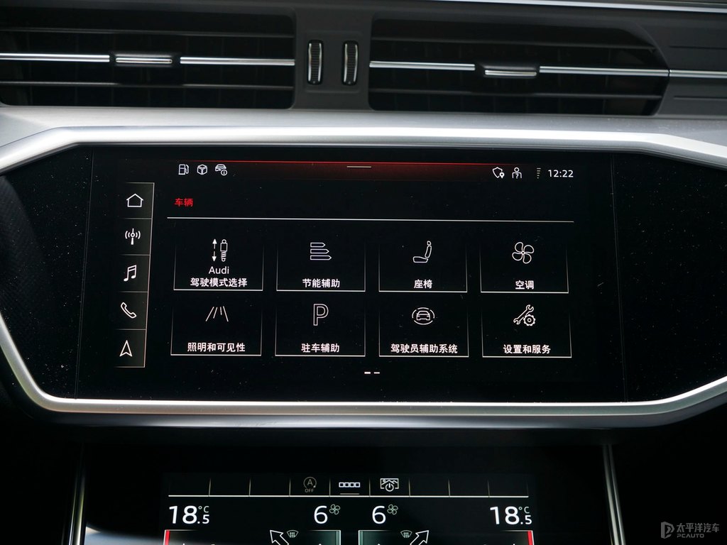 奧迪A6(進口)中控內(nèi)飾圖片