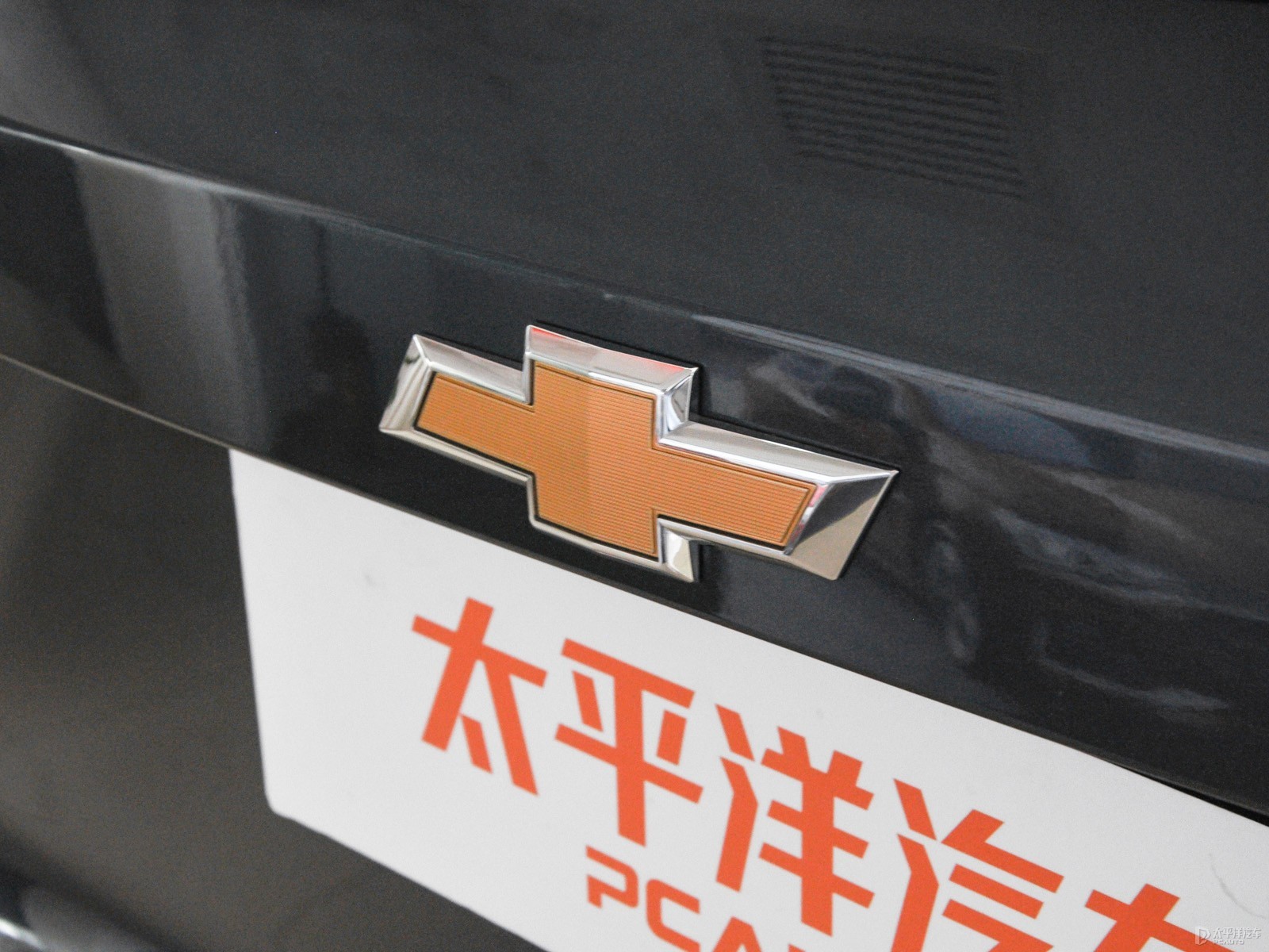 開(kāi)拓者外觀高清大圖