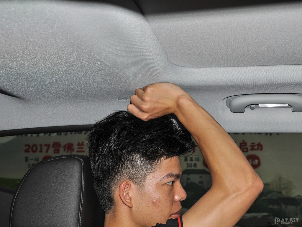 峽谷灰開(kāi)拓者駕乘空間空間圖片