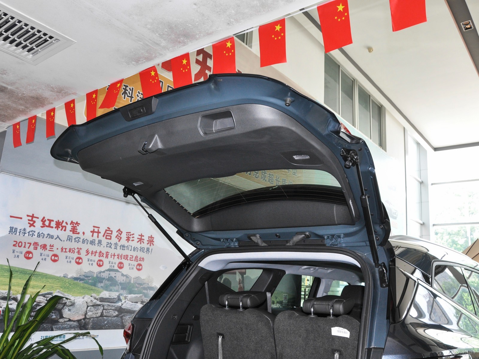 開拓者空間高清大圖