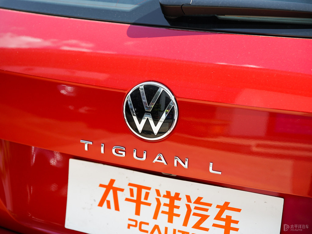 超導(dǎo)紅途觀L車尾外觀圖片