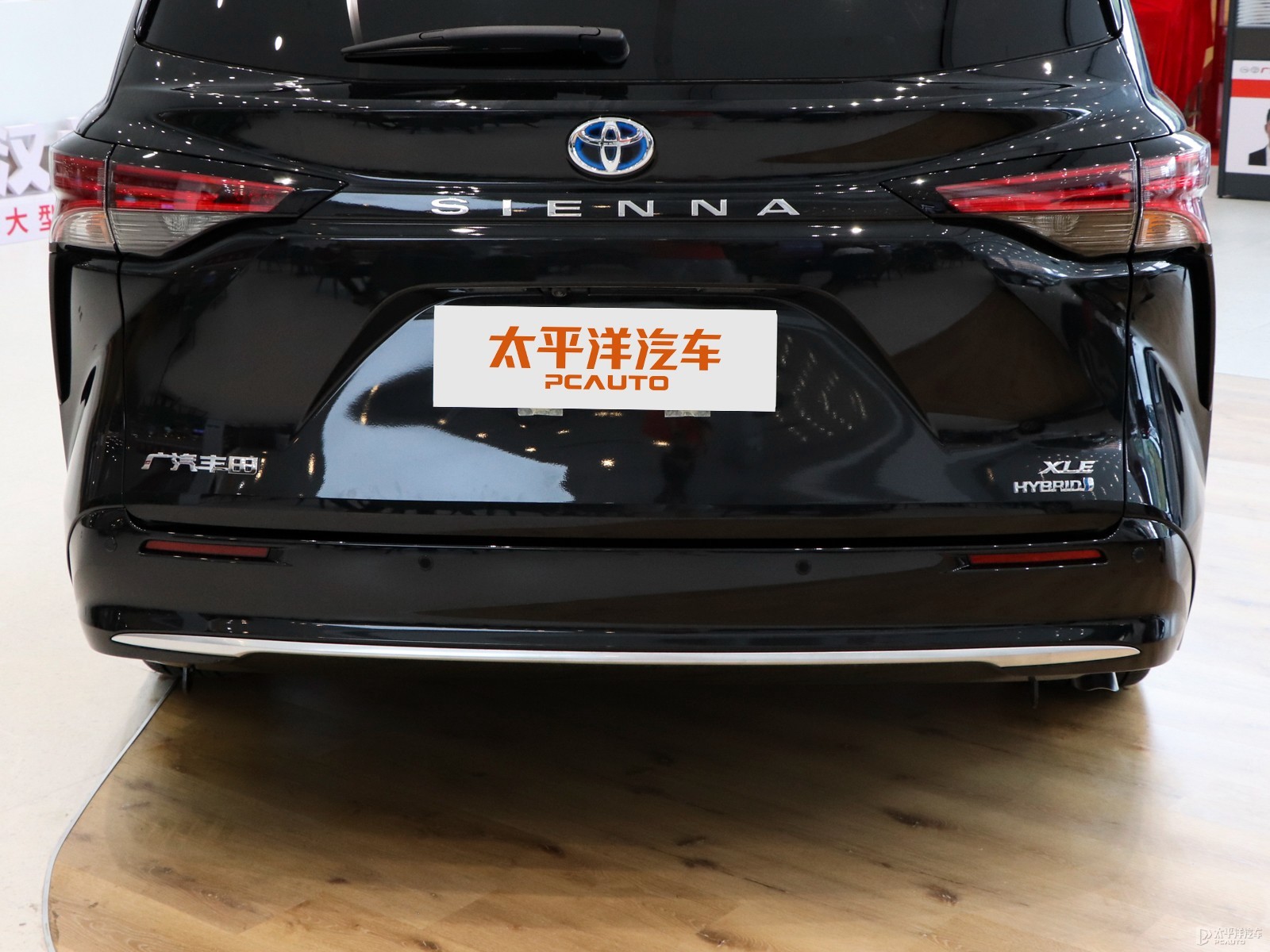 賽那SIENNA外觀高清大圖